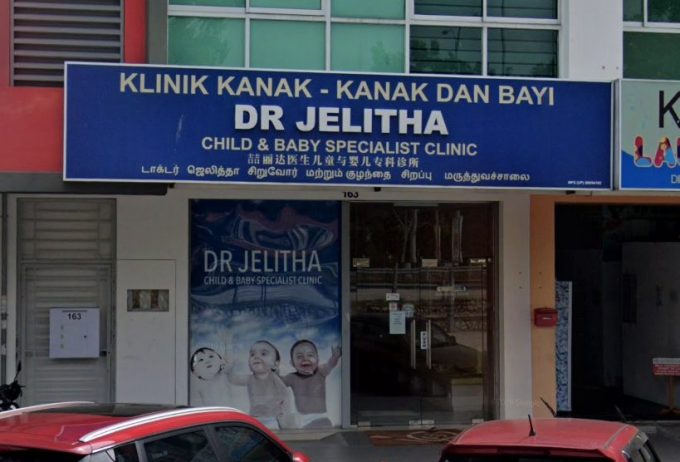Dr. Jelitha Child &#038; Baby Specialist Clinic (Centrio Seremban 2, Negeri Sembilan)