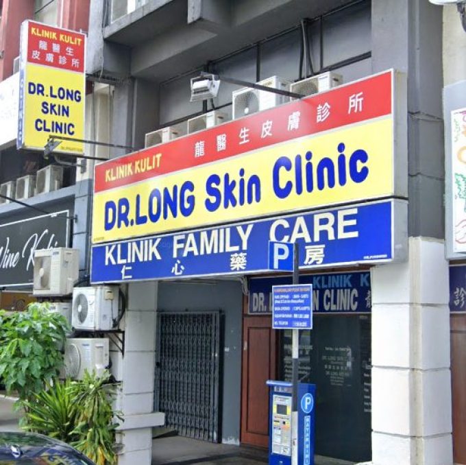 Dr. Long Skin Clinic (Taman Danau Desa, Kuala Lumpur)