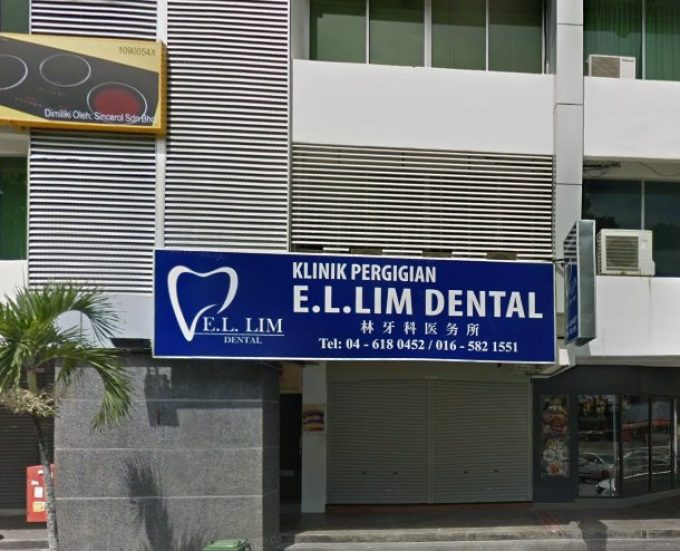 E. L. Lim Dental Surgery (Kenari Avenue Bayan Lepas, Pulau Pinang)