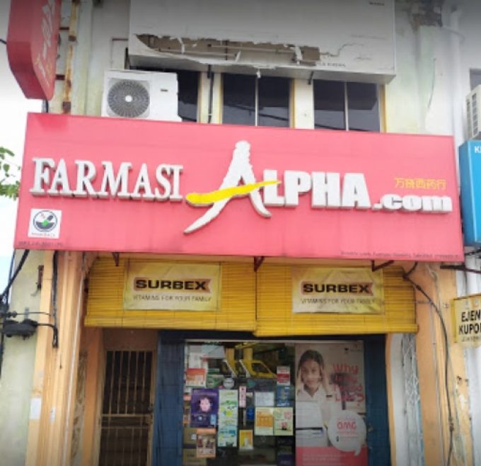 Famask Alpha (Jalan Maxwell Rawang)