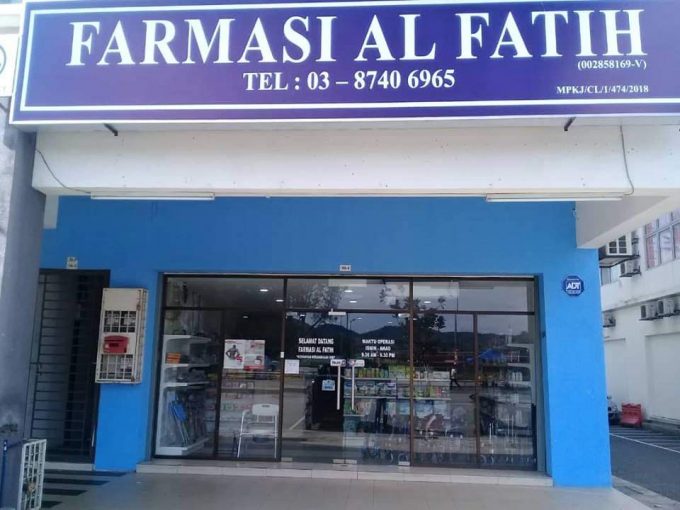 Farmasi Al Fatih (TTDI Groove Kajang, Selangor)