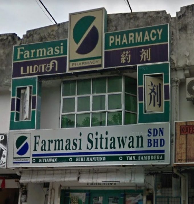 Farmasi Sitiawan (Seri Manjung, Perak)