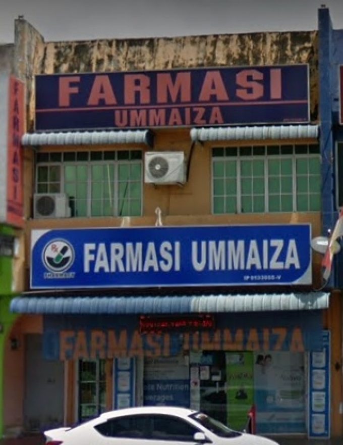 Farmasi Ummaiza (Bagan Serai, Perak)