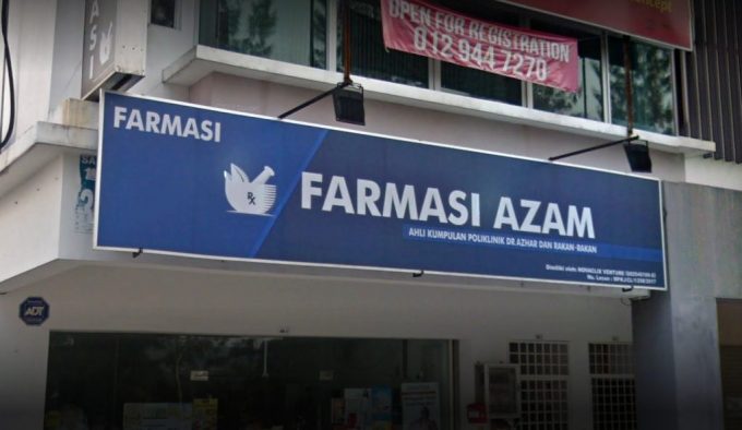 Farmasi Zam (TTDI Groove Kajang, Selangor)