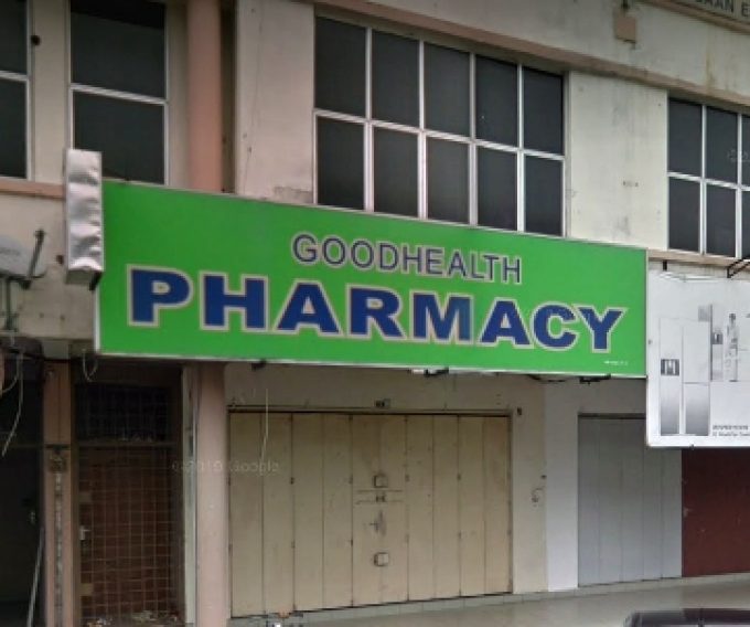 Goodhealth Pharmacy (Klebang, Perak)