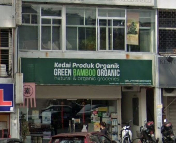 Green Bamboo Organic (Taman Desa, Kuala Lumpur)