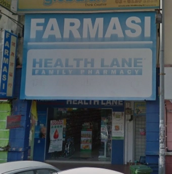 Health Lane Family Pharmacy (Bandar Baru Selayang)