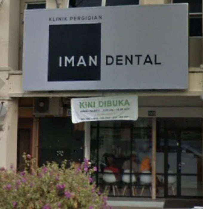 Iman Dental (Gerik, Perak)