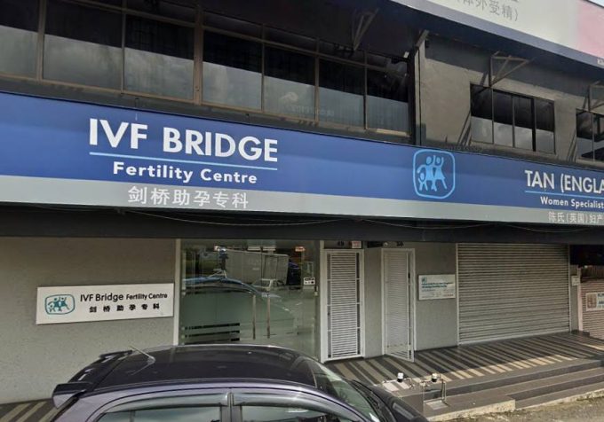 IVF Bridge Fertility Centre (Taman Century, Johor Bahru)