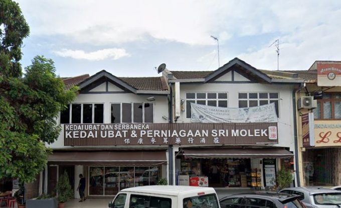 Kedai Ubat &#038; Perniagaan Sri Molek (Taman Molek, Johor Bahru)