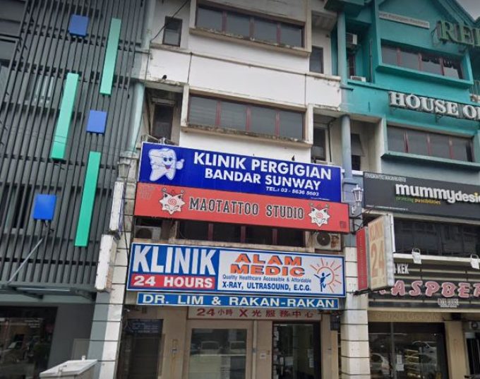 Klinik Alam Medic (Bandar Sunway Petaling Jaya, Selangor)