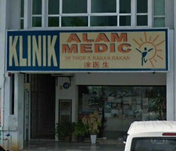 Klinik Alam Medic (Bukit Rimau, Shah Alam)