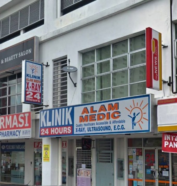 Klinik Alam Medic (Taman OUG Parklane, Kuala Lumpur)