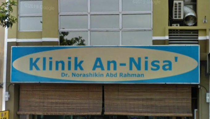 Klinik An-Nisa&#8217; (Subang, Shah Alam)
