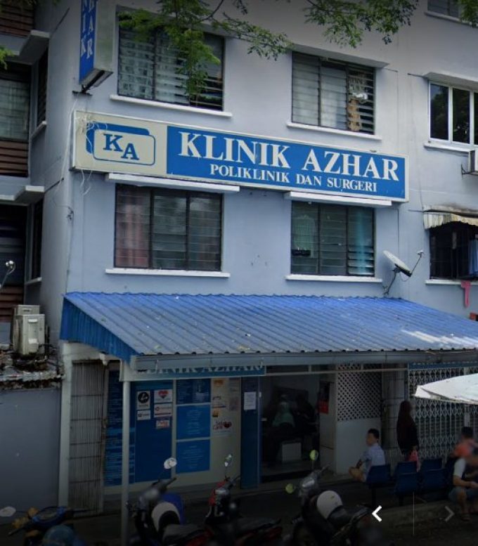 Klinik Azhar (Taman Bukit Angkasa, Kuala Lumpur)