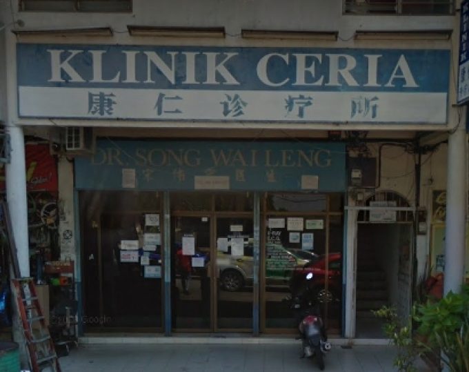 Klinik Ceria (Taman Ria Jaya, Sungai Petani)