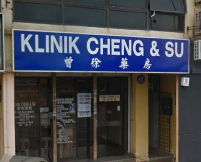 Klinik Cheng &#038; Su (Jalan Ibrahim, Sungai Petani)