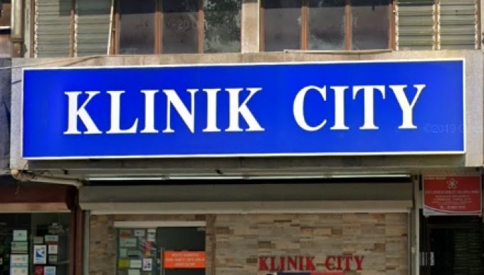 Klinik City (Jalan Kuching)