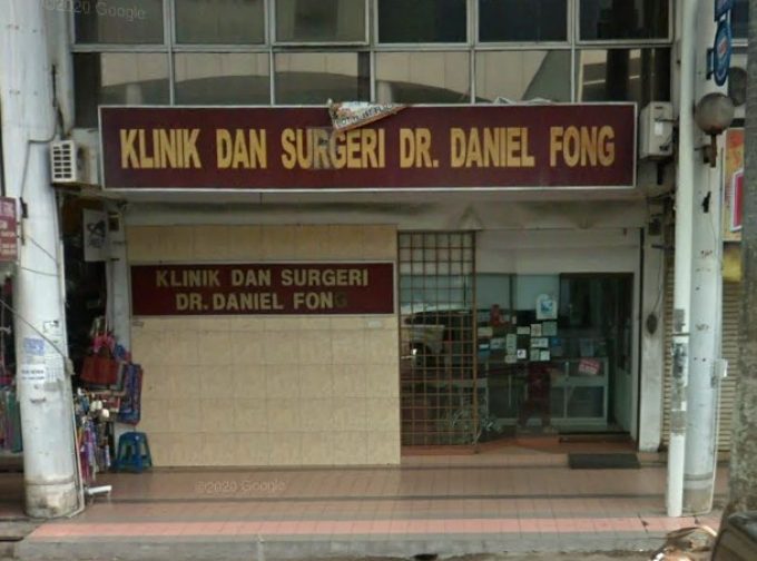 Klinik Dan Surgeri Dr. Daniel Fong (Putatan, Sabah)