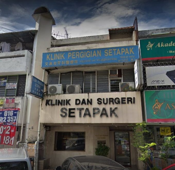 Klinik Dan Surgeri Setapak (Sri Rampai, Kuala Lumpur)