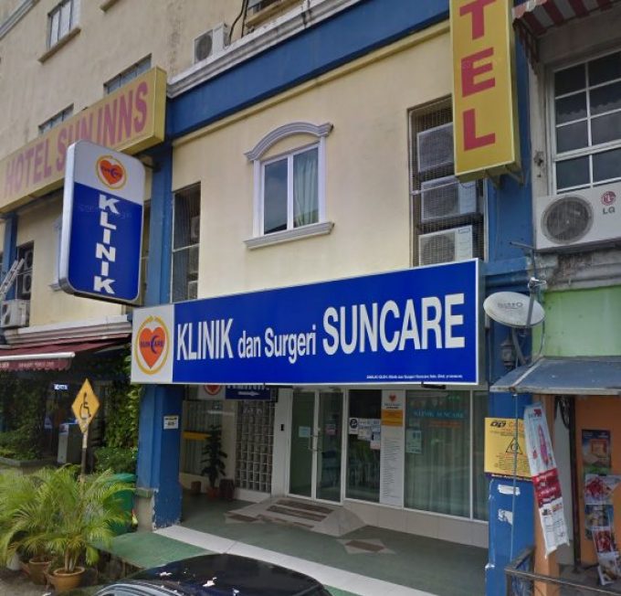 Klinik Dan Surgeri Suncare (Bandar Sunway Petaling Jaya, Selangor)
