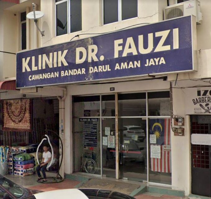 Klinik Dr. Fauzi (Bandar Darulaman Jaya, Jitra)