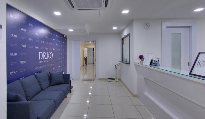 Klinik Dr. Ko (Galleria Hartamas)