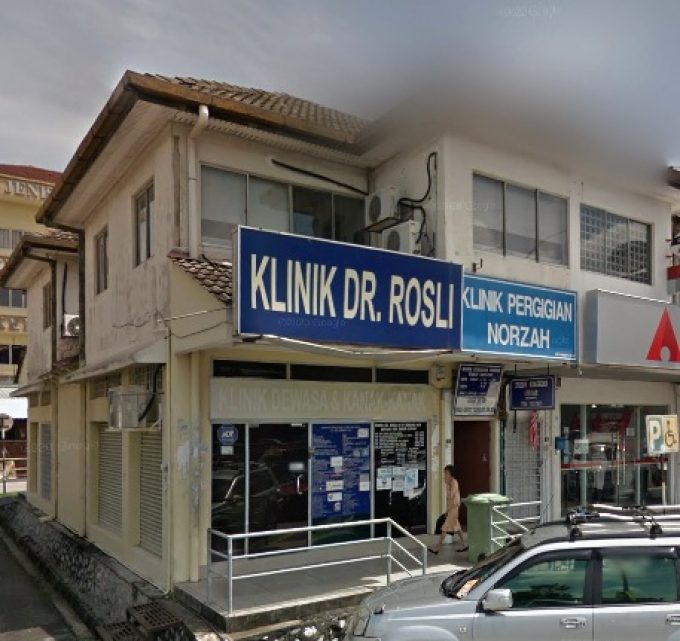 Klinik Dr. Rosli (SS19 Subang Jaya, Selangor)