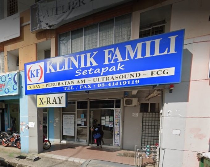 Klinik Famili Setapak (Sri Rampai, Kuala Lumpur)