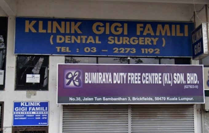 Klinik Gigi Famili (Brickfields)