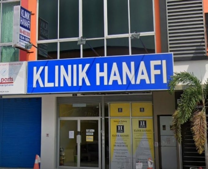 Klinik Hanafi (Centrio Seremban 2, Negeri Sembilan)