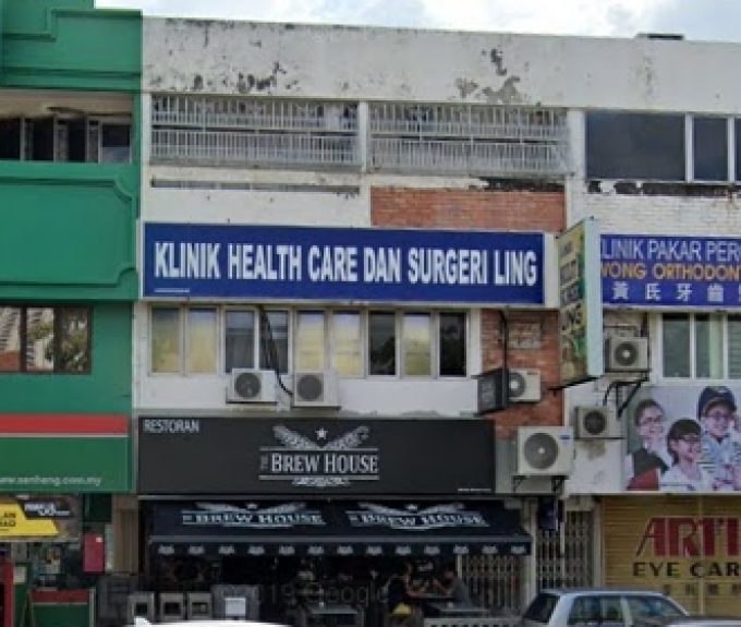 Klinik Health Care Dan Surgeri Ling (SS2 Petaling Jaya, Selangor)