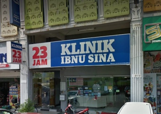Klinik Ibnu Sina (Cyberjaya, Selangor)