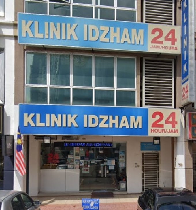 Klinik Idzham (Kota Damansara)