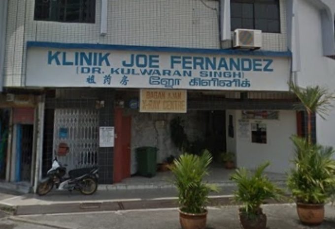 Klinik Joe Fernandez (Bagan Ajam, Butterworth)