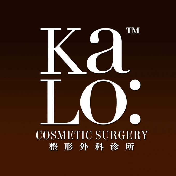 Klinik Kalo &#038; Surgeri (The Boulevard, Mid Valley City, Kuala Lumpur)