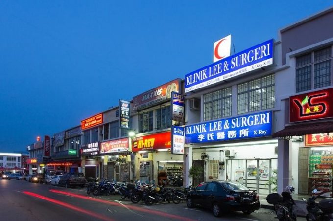 Klinik Lee Dan Surgeri (Bukit Indah Iskandar Puteri, Johor)