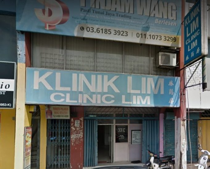 Klinik Lim (Taman Sri Gombak, Batu Caves, Selangor)