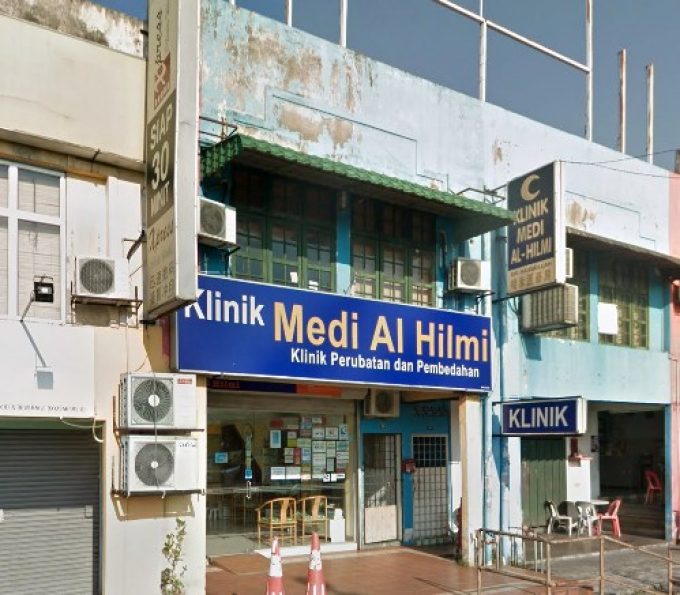 Klinik Medi Ai Hilmi (Taman Ehsan, Kepong, Kuala Lumpur)