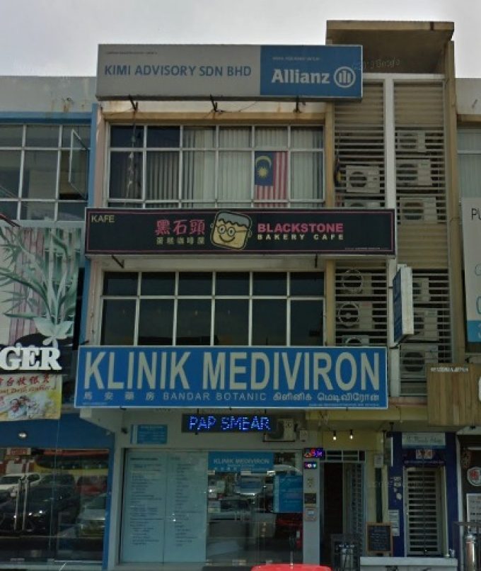 Klinik Mediciron (Bandar Botanik Klang, Selangor)