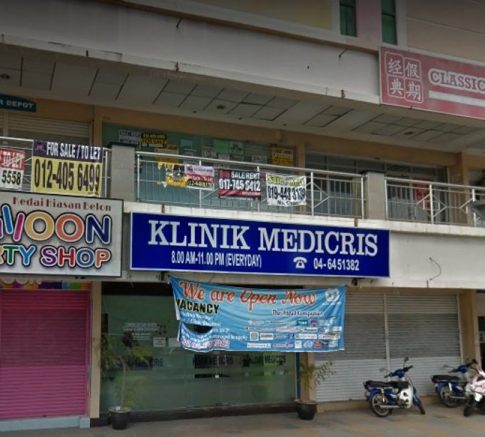 Klinik Medicris (Ideal Avenue, Pulau Pinang)