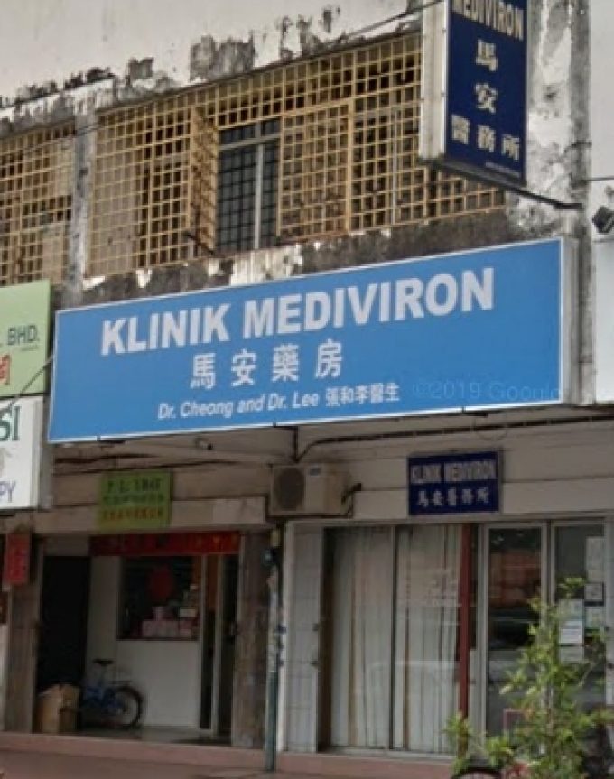 Klinik Mediviron (Taman Eng Ann, Klang)