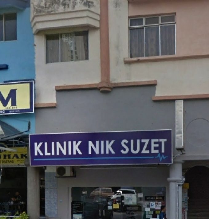 Klinik Nik Suzet (Seksyen 7, Shah Alam, Selangor)