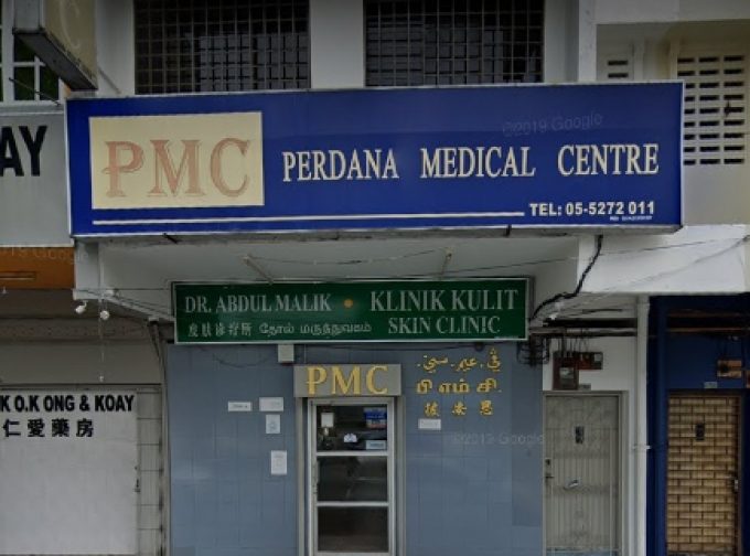 Perdana Medical Centre (Jalan Kledang Raya 22, Ipoh)