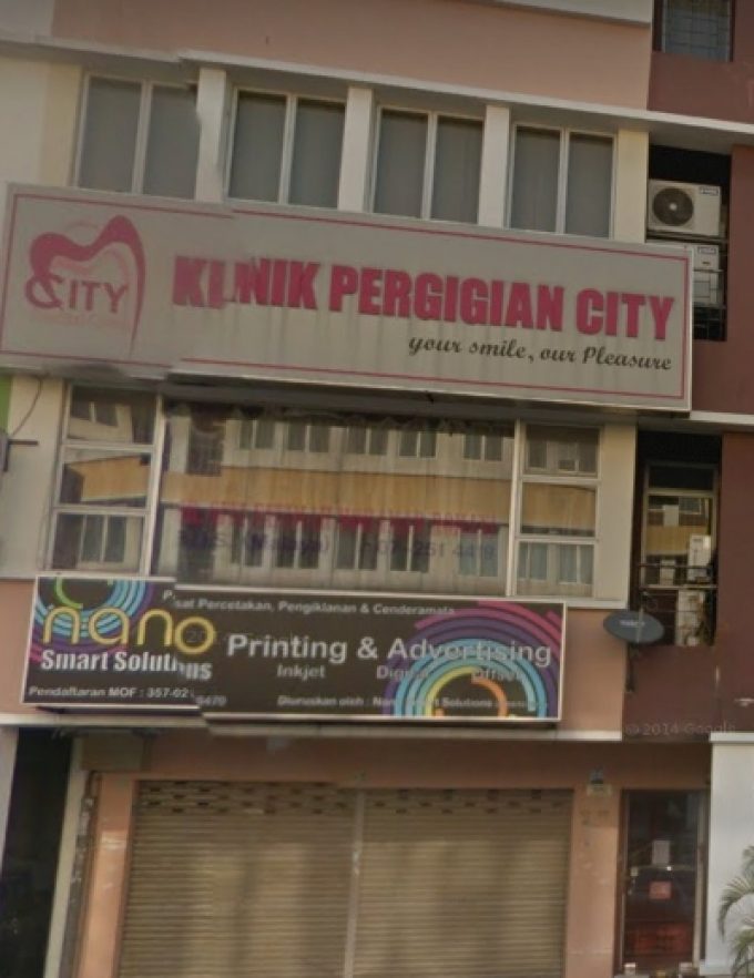 Klinik Pergigian City (Seri Alam)