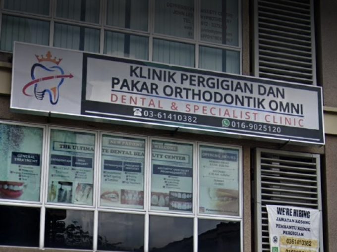 Klinik Pergigian Dan Pakar Ortodontik Omni (Kota Damansara)