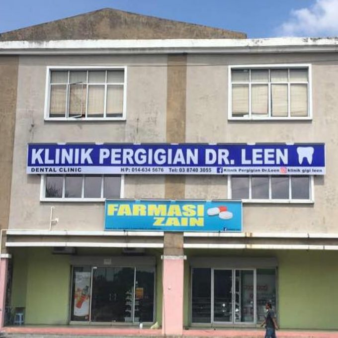 Klinik Pergigian Dr. Leen (Reko Sentral, Kajang)