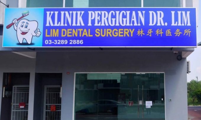 Klinik Pergigian Dr. Lim (Peninsula Park, Kuala Selangor)
