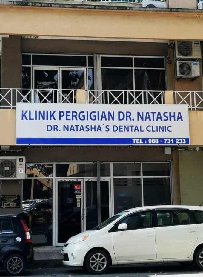 Klinik Pergigian Dr Natasha (Penampang, Kota Kinabalu)
