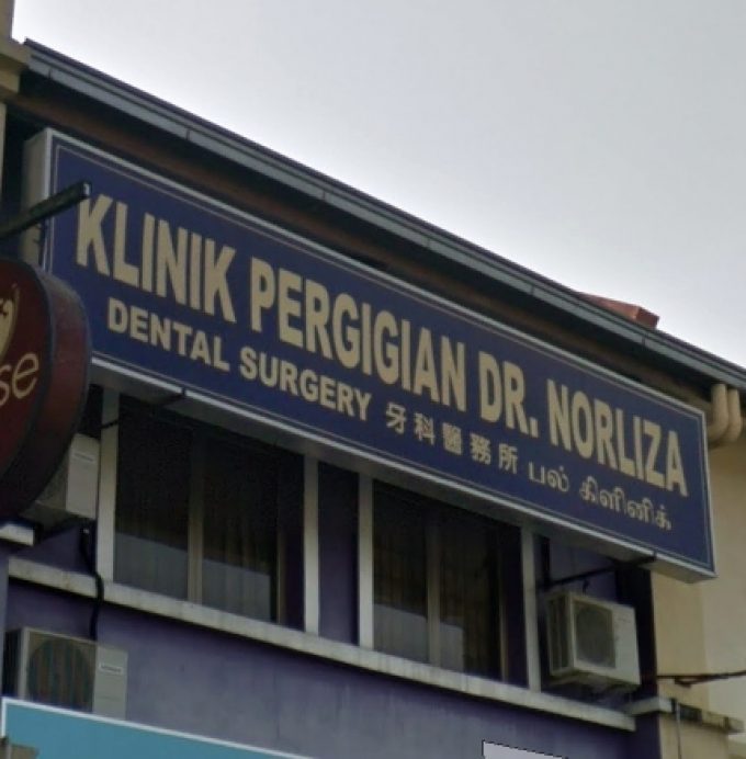 Klinik Pergigian Dr. Norliza (Legenda Heights, Sungai Petani)